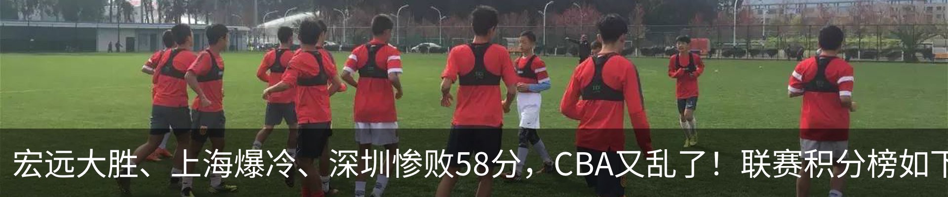 最新动态