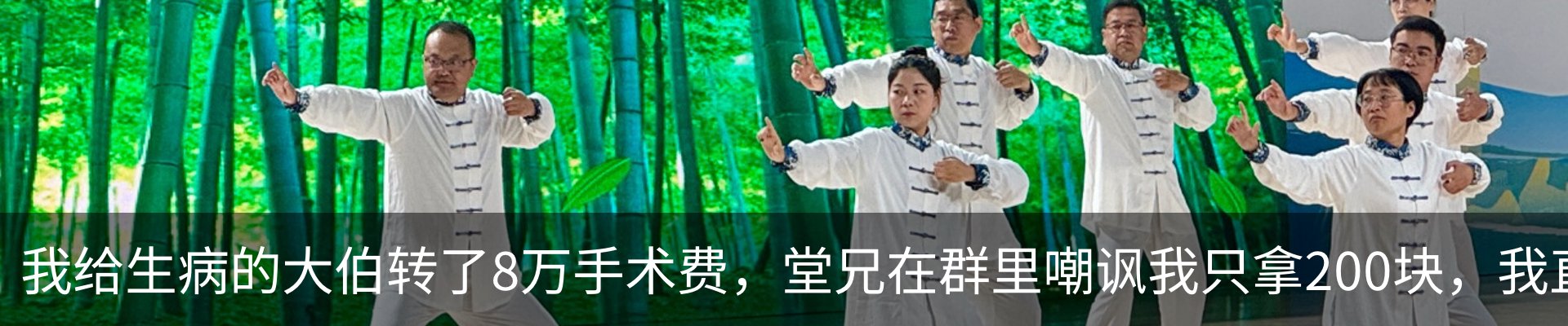 最新动态