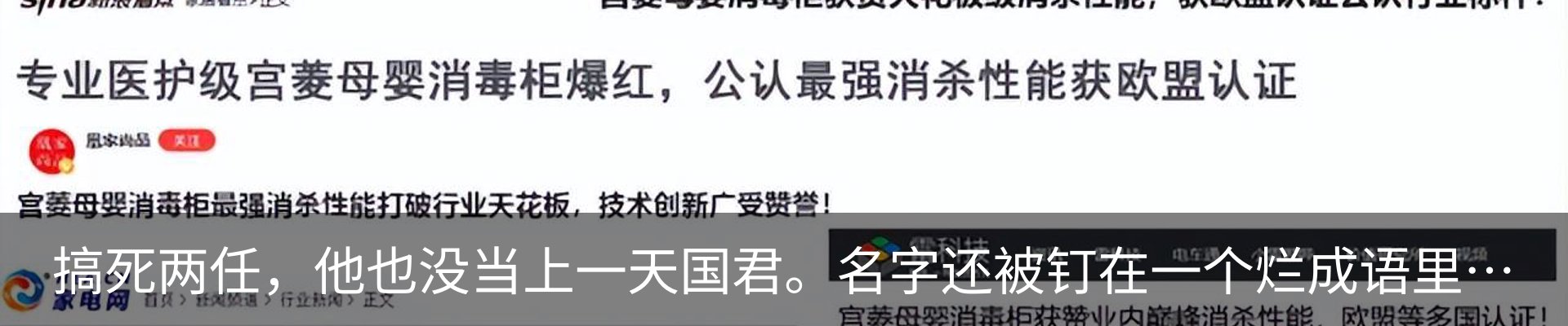 最新动态