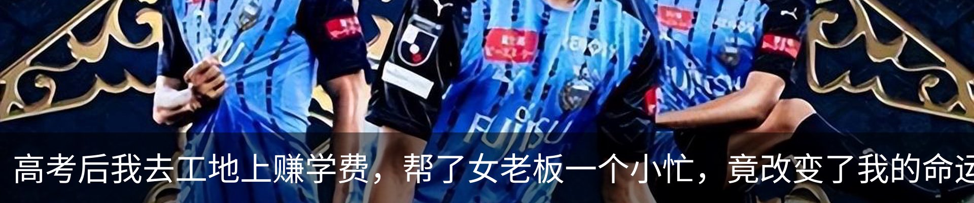 最新动态
